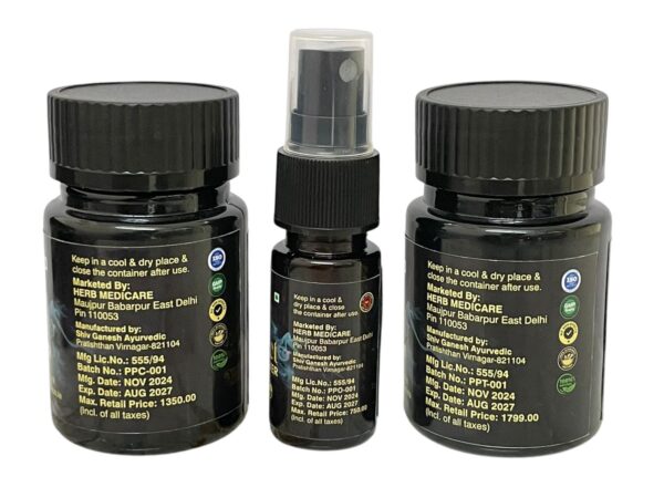 Perfect Power Capsule(10)+Tablts( 30 ) + Oil (combo) - Image 2