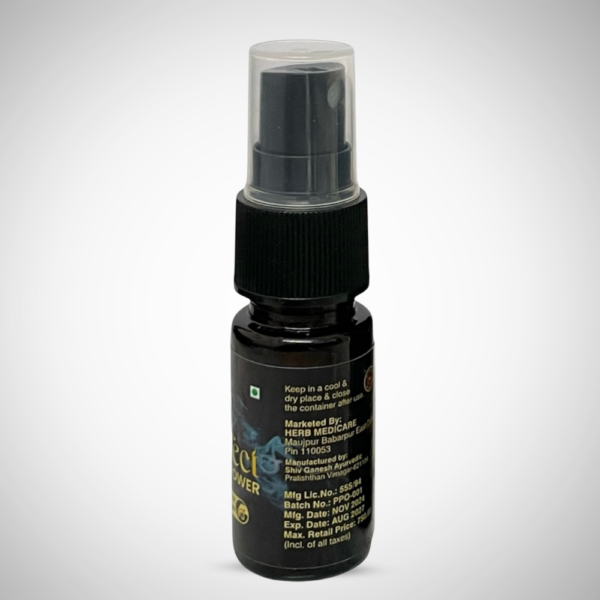 Perfect Power :- Tila Oil (15 ML) - Image 2