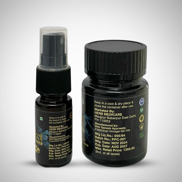 Perfect Power  Capsule+ Oil (combo) - Image 2