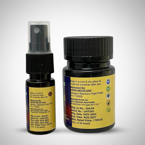 Ultra Hulk  Tablets + Oil ( Combo ) - Image 2