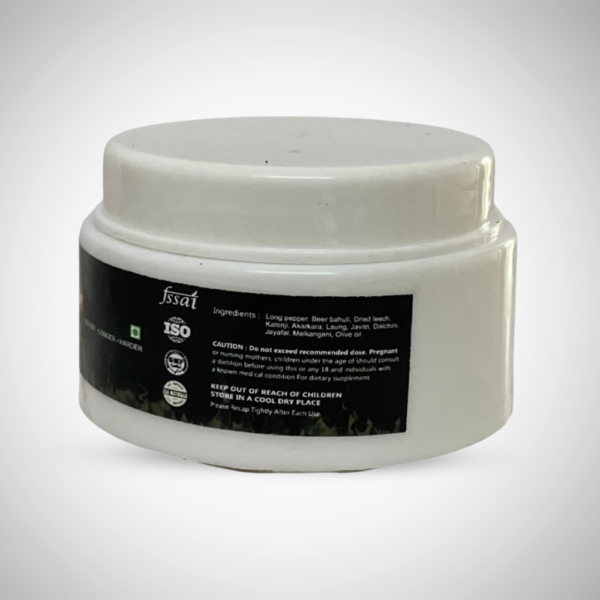 Herb Medicare Cream (40gm) - Image 2