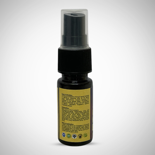 Ultra Hulk :- Tila Oil (15 ML) - Image 2